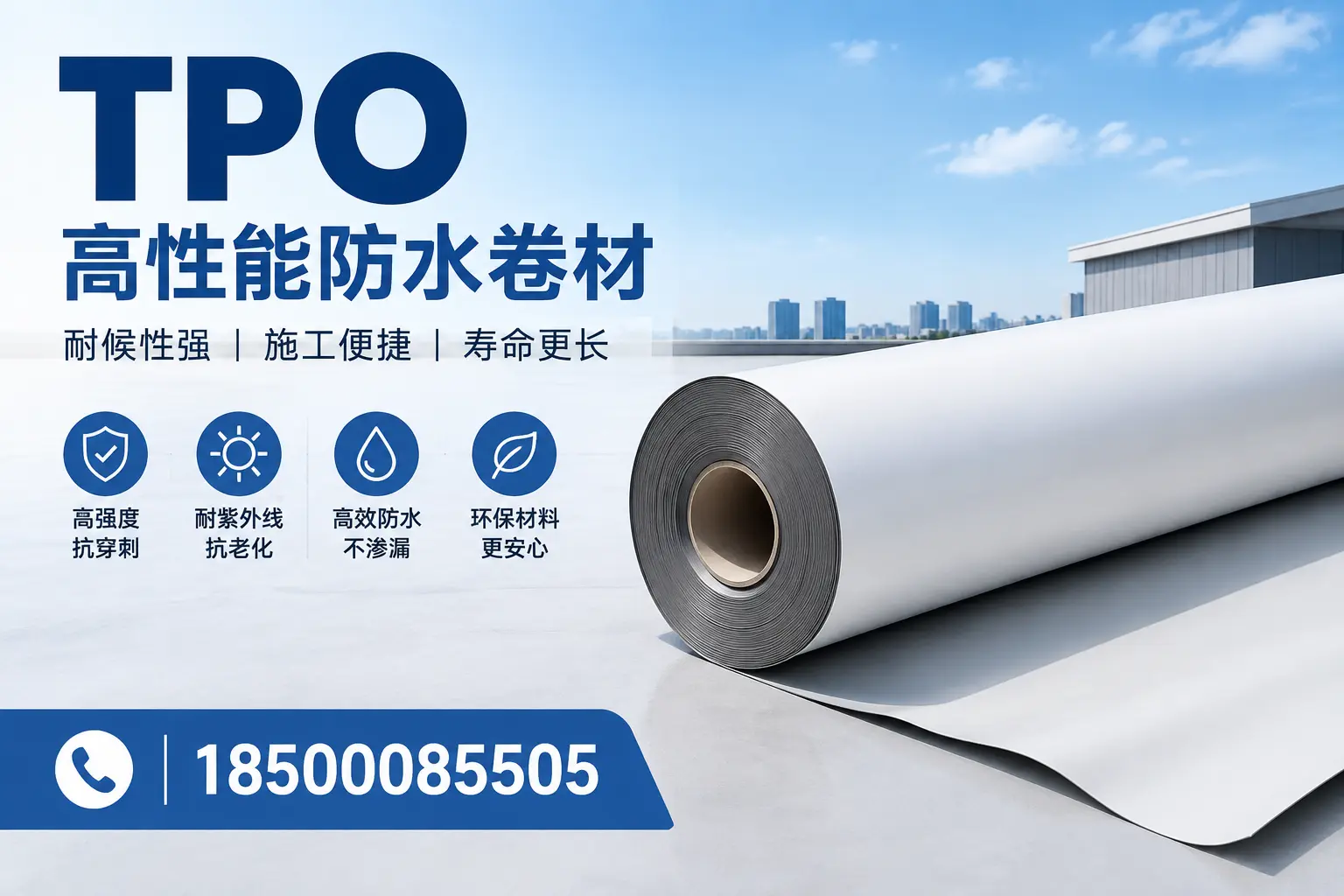 tpo使用中的常见问题,龙岩企业必看技巧